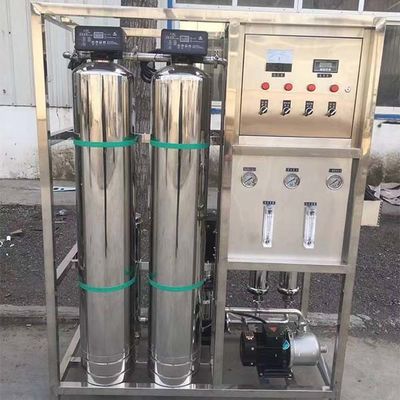 पेयजल शुद्धिकरण के लिए अनुकूलन योग्य 30C 500L रिवर्स ऑस्मोसिस मशीन