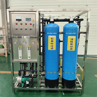 आरओ जल संयंत्र रिवर्स ऑस्मोसिस जल उपचार मशीन उपकरण प्रणाली संयंत्र