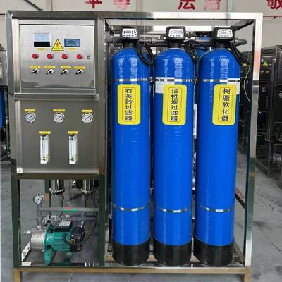 500LPH आरओ जल उपचार उपकरण रिवर्स ऑस्मोसिस जल शोधन प्रणाली