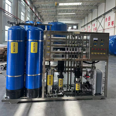बिजली की बचत 1T औद्योगिक अति शुद्ध जल प्रणाली उच्च तकनीक के साथ