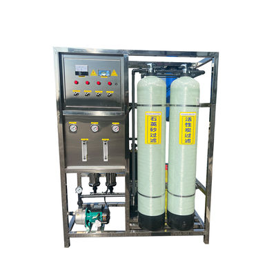 अनुकूलित 500L/H आरओ मशीन रिवर्स ऑस्मोसिस जल उपचार प्रणाली उद्योग झिल्ली