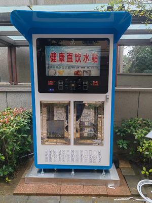 बड़े आउटडोर पूर्ण स्वचालित पानी वेंडिंग मशीन रिवर्स ऑस्मोसिस जल शोधन उपकरण