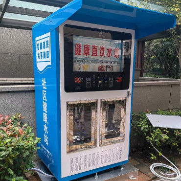 पूरी तरह से स्वचालित वाटर वेंडिंग मशीनों की वाणिज्यिक बुद्धिमान दूरस्थ निगरानी