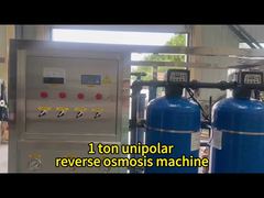 एक टन प्रति घंटे रिवर्स ऑस्मोसिस जल शोधन उपकरण